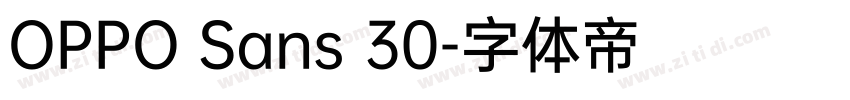 OPPO Sans 30字体转换